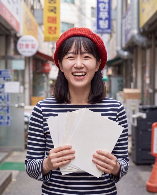 김나래 게시물